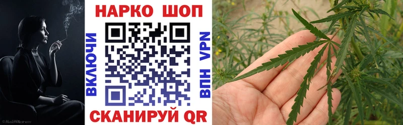 Где купить Луза Гашиш  Конопля  COCAIN  Героин  МЕФ 