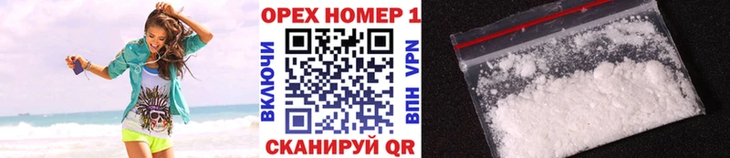 купить наркотик это клад COCAIN Колумбийский Луза