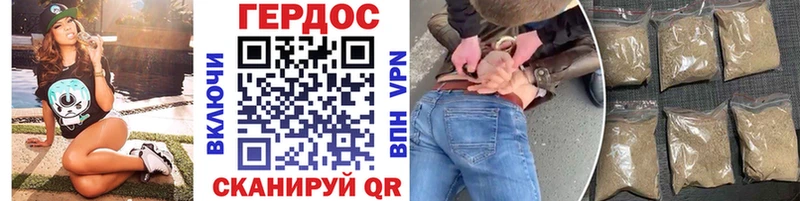 Героин афганец  Луза 