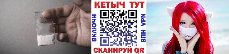 MEGA рабочий сайт  Луза  Кетамин VHQ 