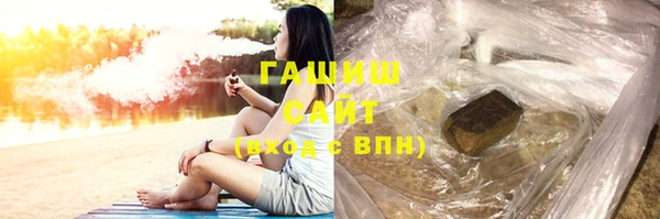 марки nbome Лиски