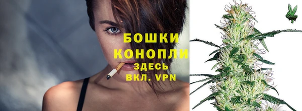 таблы Липки