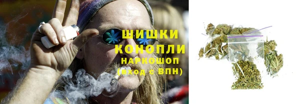 марки nbome Лиски