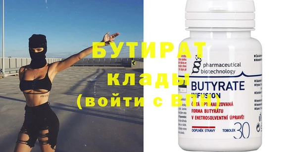 таблы Липки