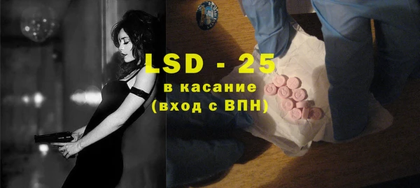 таблы Липки