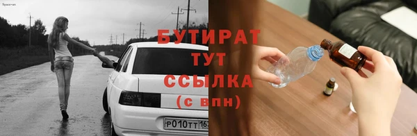 таблы Липки