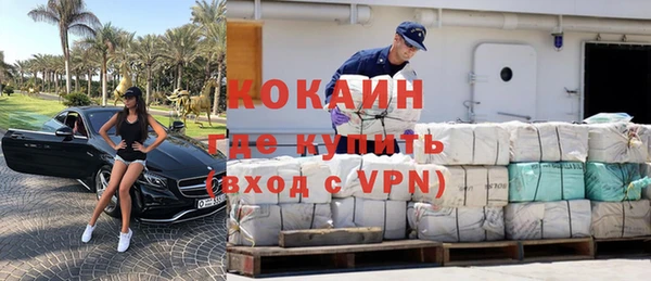 таблы Липки