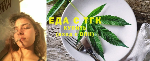 таблы Лагань