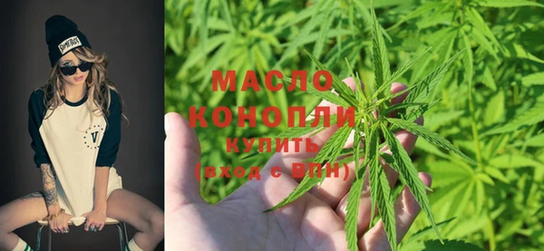 марки nbome Лиски