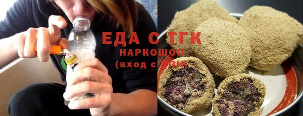 таблы Липки