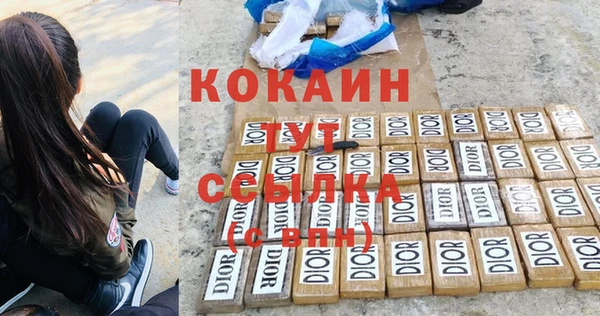 таблы Липки