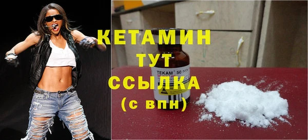 таблы Лагань