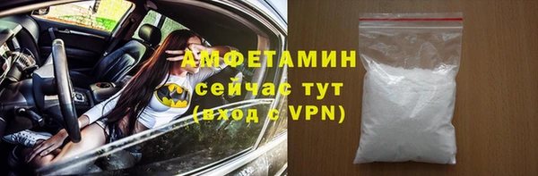 ПСИЛОЦИБИНОВЫЕ ГРИБЫ Лихославль