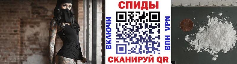 Первитин пудра  дарнет шоп  мега зеркало  Луза 