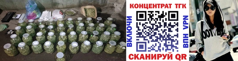 купить  сайты  Луза  hydra   Дистиллят ТГК вейп с тгк 
